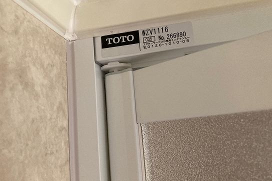 お風呂・ドア外側左上