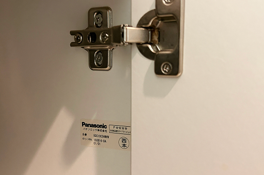 洗面所（洗面化粧台）・扉内側