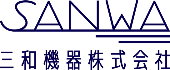 三和機器ロゴ